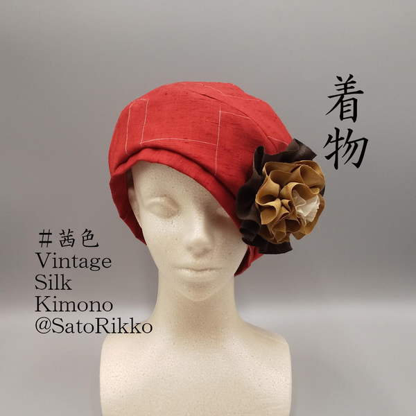 Kimono Beret - Madder - - SatoRikko