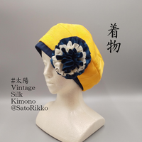 Kimono Beret - The Sun - - SatoRikko