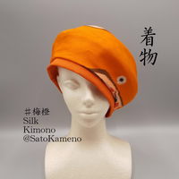 Kimono Beret - Bitter orange Ume- - SatoRikko