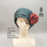 Kimono beret - Monet - - SatoRikko