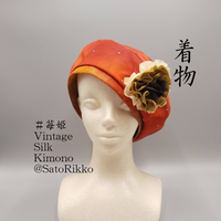 Kimono Beret - Strawberry Princess- - SatoRikko