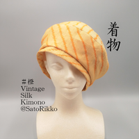 Kimono Beret - Daidai - - SatoRikko