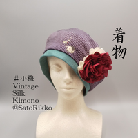 Kimono Beret - Koume - - SatoRikko