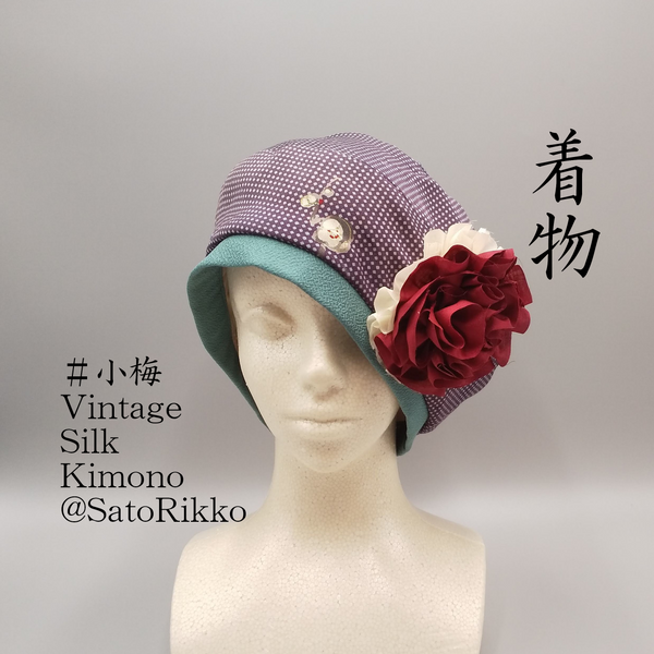 Kimono Beret - Koume - - SatoRikko