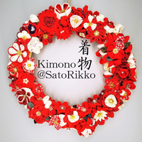 Tsumami Wreath - Red - - SatoRikko