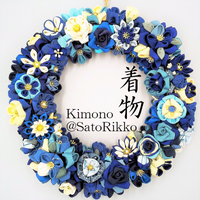 Tsumami Wreath - Blue - - SatoRikko