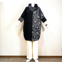 Kimono dress - Shibori -