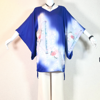 2way Kimono dress - Harp -